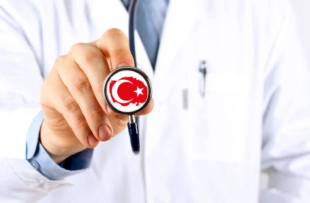 Лечение в частной больнице Турции: онлайн-запись на консультацию