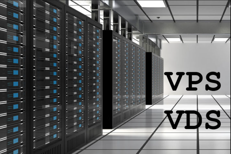 VPS/VDS сервер